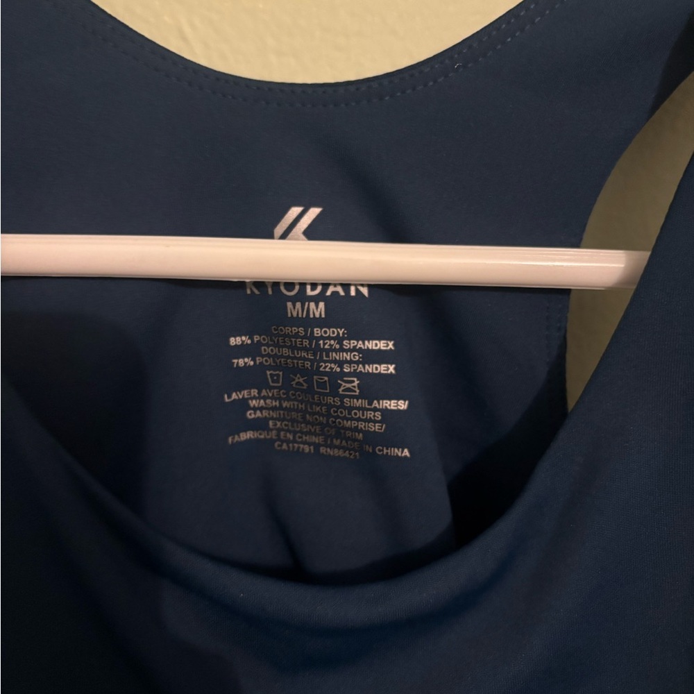🌿10/$10🌿T.J.Maxx Deep Blue Women's Crop Top Size M - Picture 3 of 4